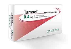 Γαληνός - Φάρμακο - TAMSOL