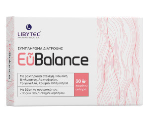 Γαληνός - Συμπλήρωμα διατροφής - EUBALANCE
