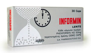 Γαληνός - Φάρμακο - INFORMIN