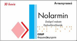 Φωτογραφία σκευάσματος