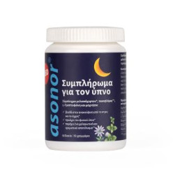 Φωτογραφία σκευάσματος