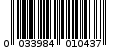 Γραμμωτός κωδικός 0033984010437
