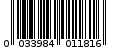 Γραμμωτός κωδικός 0033984011816