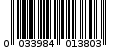 Γραμμωτός κωδικός 0033984013803