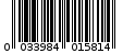 Γραμμωτός κωδικός 0033984015814