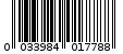Γραμμωτός κωδικός 0033984017788