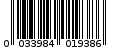 Γραμμωτός κωδικός 0033984019386