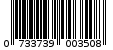 Γραμμωτός κωδικός 0733739003508