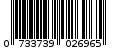 Γραμμωτός κωδικός 0733739026965