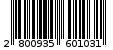 Γραμμωτός κωδικός 2800935601031