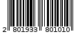 Γραμμωτός κωδικός 2801933801010