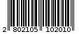 Γραμμωτός κωδικός 2802105102010