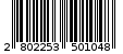 Γραμμωτός κωδικός 2802253501048