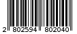 Γραμμωτός κωδικός 2802594802040