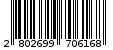 Γραμμωτός κωδικός 2802699706168