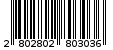 Γραμμωτός κωδικός 2802802803036