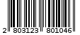Γραμμωτός κωδικός 2803123801046
