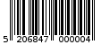 Γραμμωτός κωδικός 5206847000004